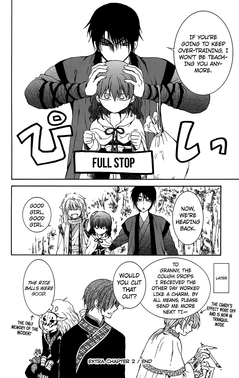 Akatsuki No Yona Chapter 134.2 image 14